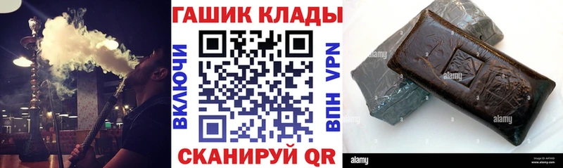 Марихуана Ессентукская