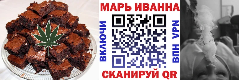 Cannafood конопля закладки ОМГ ОМГ ссылка Ессентукская