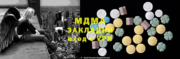 2c-b Коряжма