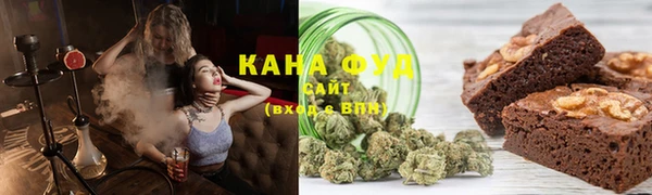 альфа пвп VHQ Костерёво