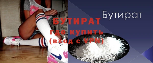 кокаин перу Корсаков