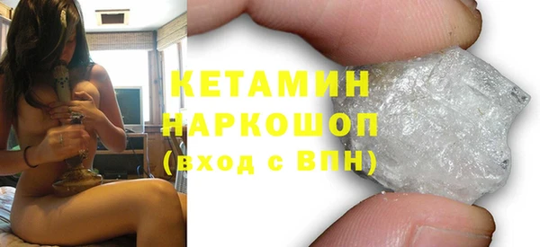 2c-b Коряжма