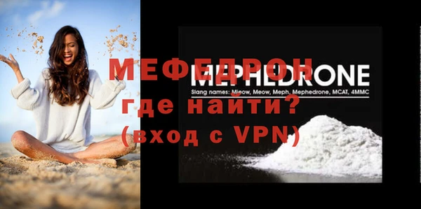 кокаин перу Корсаков
