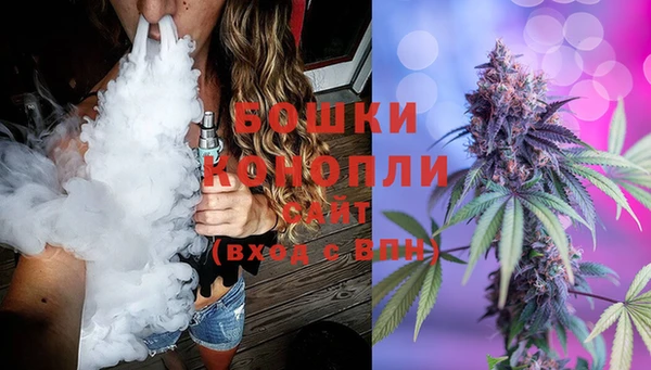 альфа пвп VHQ Костерёво