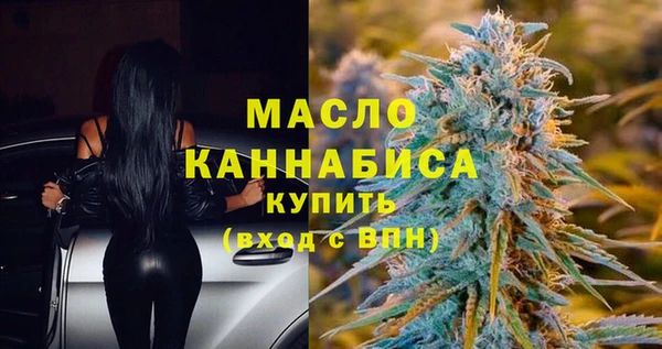 2c-b Коряжма