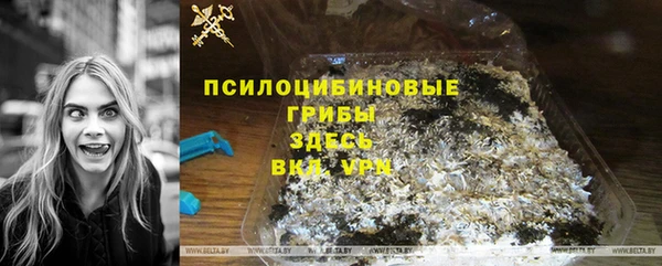кокаин перу Корсаков