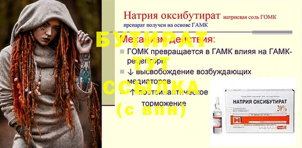 2c-b Коряжма