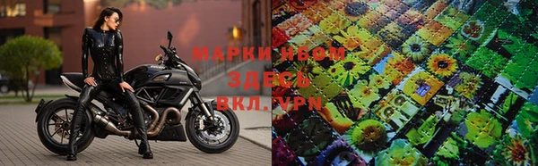 кокаин перу Корсаков