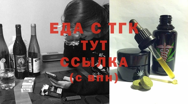 кокаин перу Корсаков