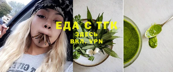 кокаин перу Корсаков