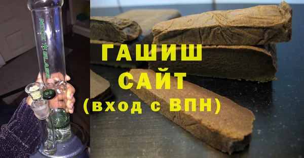 кокаин перу Корсаков