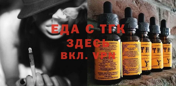 кокаин перу Корсаков