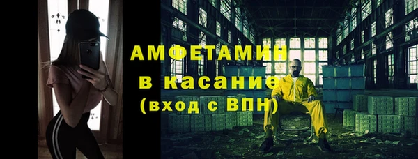 2c-b Коряжма