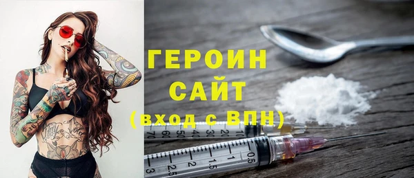 кокаин перу Корсаков