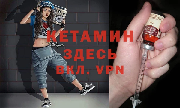 2c-b Коряжма
