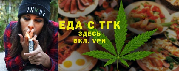кокаин перу Корсаков