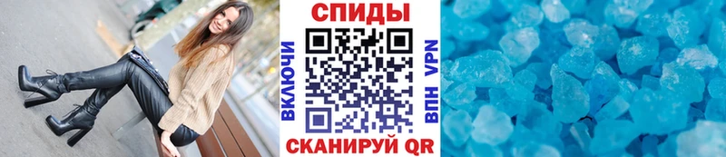 Метамфетамин пудра  сайты даркнета клад  Ессентукская  где найти наркотики 